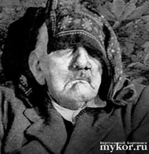 Как умер Гитлер. Спокойная старость