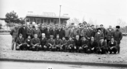 Припять. Фотогалереи Припять.ком