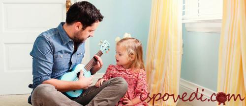 Истории о любви. Любовные истории