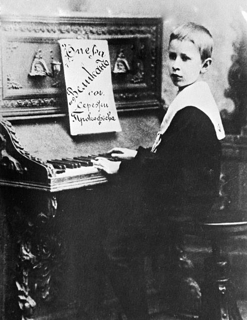 Композитор сергей Прокофьев. Опера «Великан» (1900)
