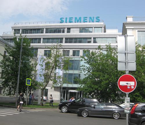 Значение слова полишинель. полишинель 05