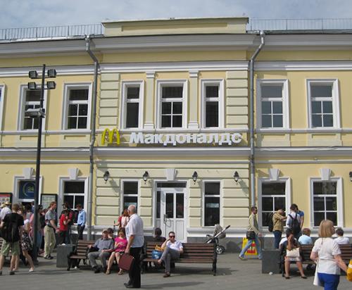 Значение слова полишинель. полишинель 01