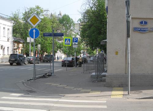 Значение слова полишинель. полишинель 08