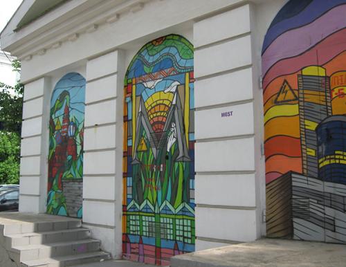 Значение слова полишинель. полишинель 06