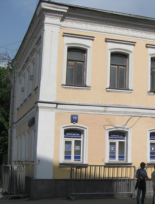 Значение слова полишинель. полишинель 09