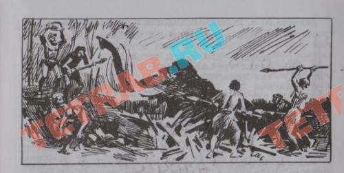 Первобытные люди, что делали. Первобытные «консервы» из костного мозга 05