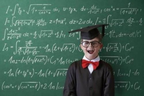 5 точка где находится. Почему попу называют именно так 17