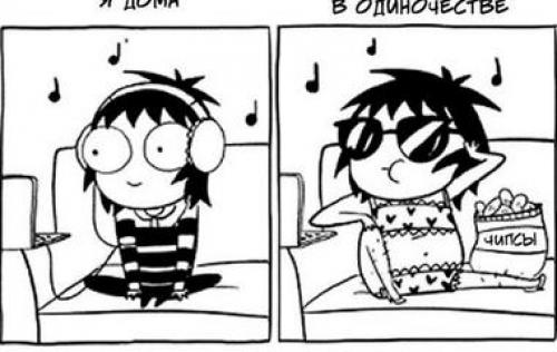 Интересные авто. Самые необычные автомобили