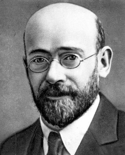 Януш Корчак жена. Януш Корчак