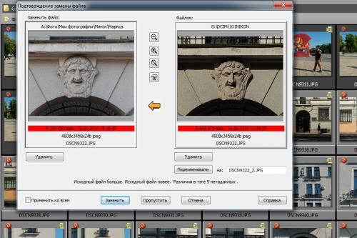 Совпадение Не думаю лурк. Совпадение? Не думаю...