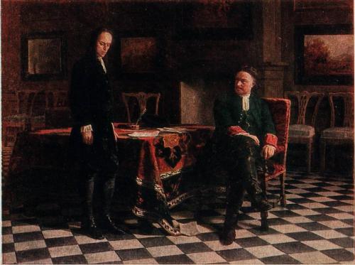 О петре 1 детям. Алексей Петрович 01