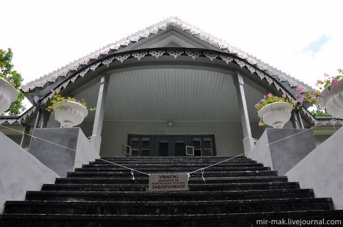 Пирогов винница. Национальный музей-усадьба Н.И.Пирогова в Виннице