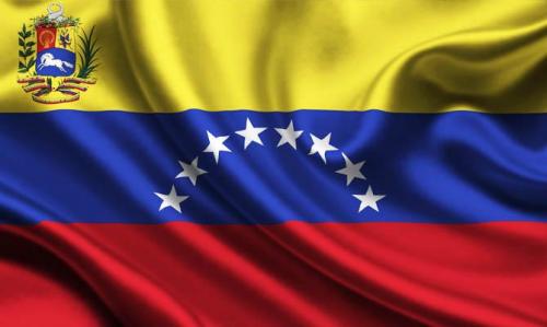 Реки Южной америки интересные факты. Интересные факты о Южной Америке + Видео