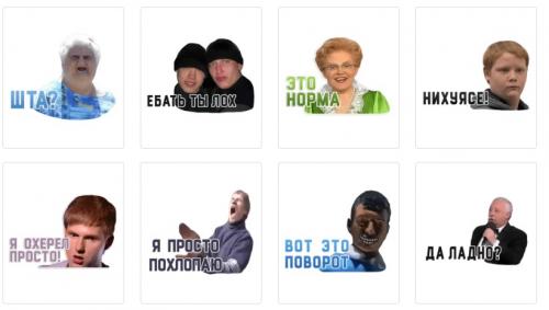 Совпадение Не думаю кто сказал. Совпадение? Не думаю! 07