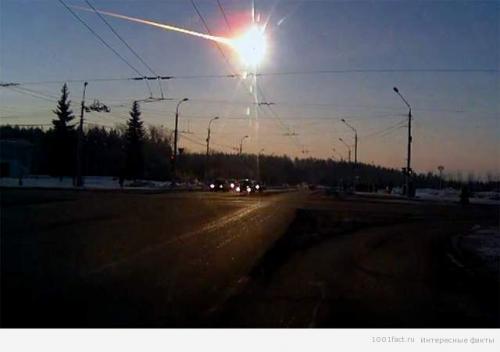 Метеориты факты интересные.  