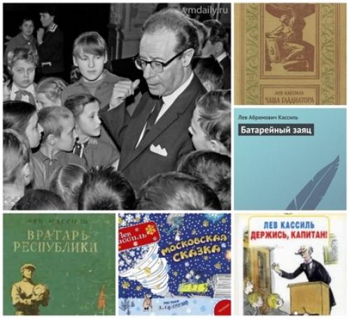 Глагол интересные факты. Глагол - удивительная часть речи 01