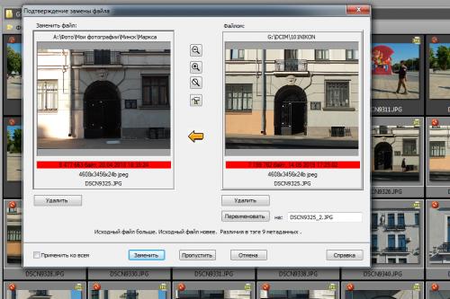 Совпадение Не думаю лурк. Совпадение? Не думаю...