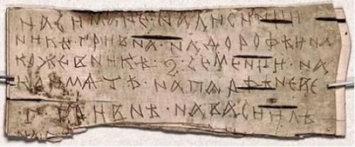 Статья о древнерусской литературе. Древнерусская литература 03