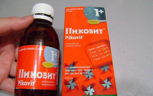 О витаминах детям интересно. 20 обалденных фактов о витаминах и минералах 03