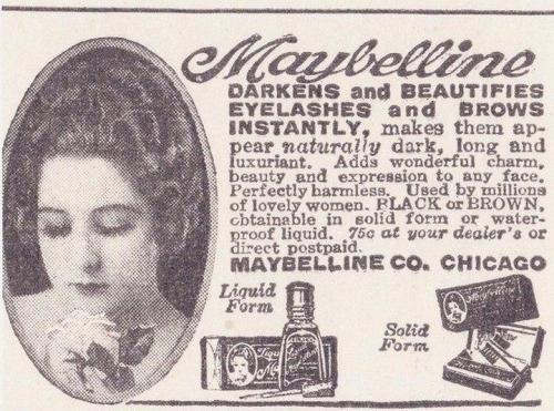 Факты об информатике. 20