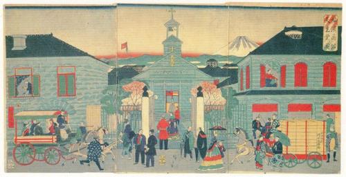 Образование в Японии в 19 веке. Япония в 19 веке