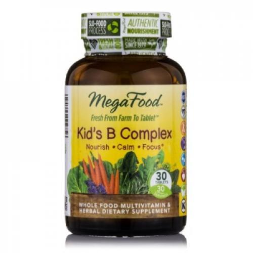 О витаминах детям интересно. 20 обалденных фактов о витаминах и минералах 10