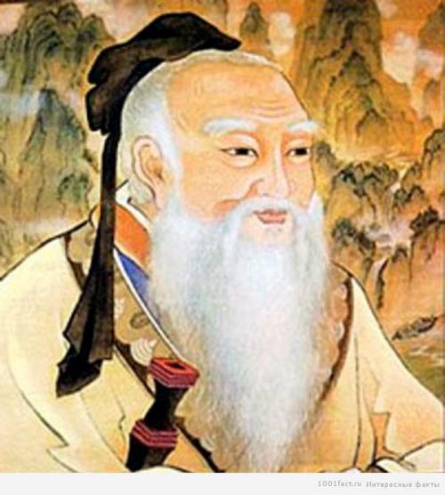 Интересные факты о конфуцианстве. Конфуций: факты о великом философе