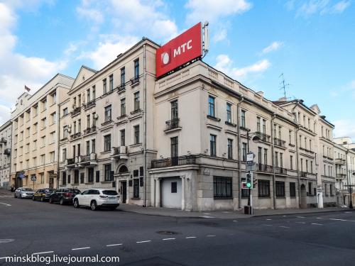 Совпадение Не думаю лурк. Совпадение? Не думаю...