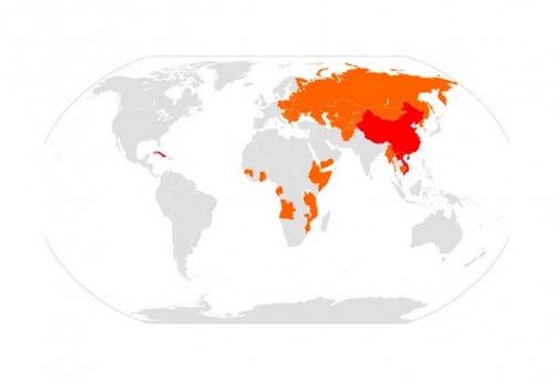 Интересные факты о карте и глобусе. Интересные факты о глобусе для детей. Кто создал первый глобус 08