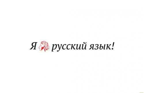 Интересные факты о алфавите. Языки мира — интересные факты 03 Интересные факты о алфавите. Языки мира — интересные факты 03