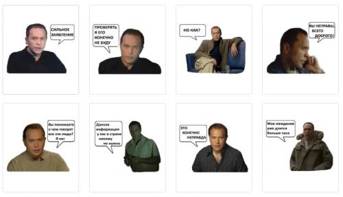 Совпадение Не думаю кто сказал. Совпадение? Не думаю! 12