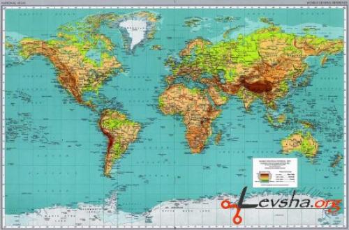 Интересные факты о глобусе для детей. Доклад-сообщение на тему Глобус 3, 5, 6 класс 01 Интересные факты о глобусе для детей. Доклад-сообщение на тему Глобус 3, 5, 6 класс 01