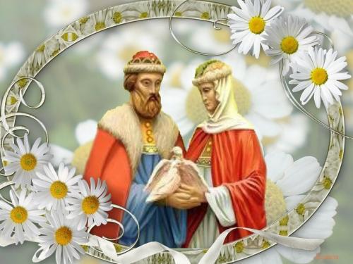 Интересные факты о дне семьи любви и верности. День любви, семьи и верности: 13 малоизвестных фактов из истории праздника