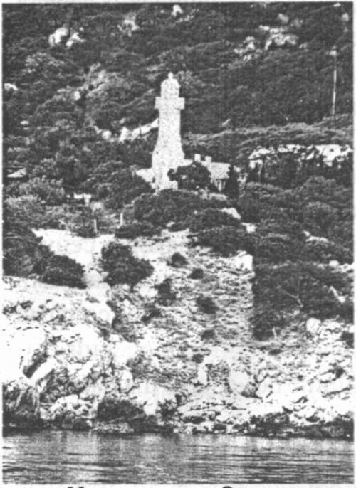 Маяк 7 чудес света. Семь чудес света 24