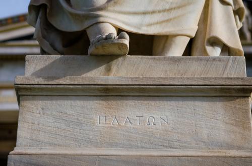 Интересные факты в философии. 11 удивительных фактов о жизни и творчестве Платона