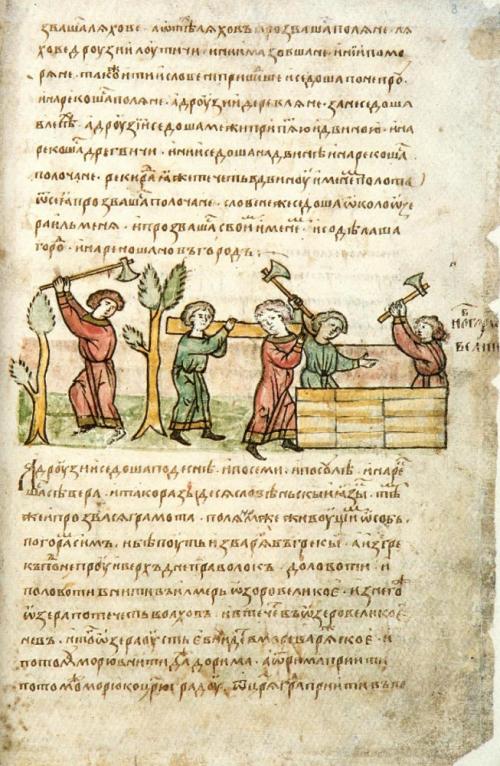 О, каких исторических событиях рассказывается в повести временных лет. История создания летописи 02