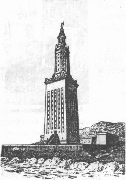 Маяк 7 чудес света. Семь чудес света 22