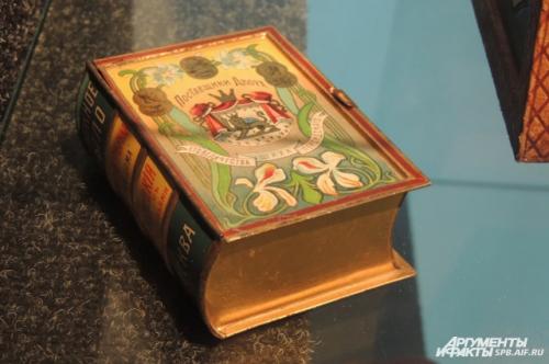 Как жили люди в 19 веке в россии. История городского быта. Как жили петербуржцы в XVIII-XIX веках