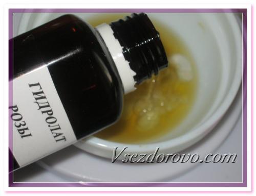 Медицина галена рецепты. 