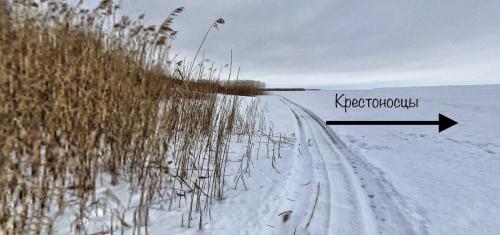 Ладожское озеро битва. Ледовое побоище Александра Невского. Изучаем место битвы