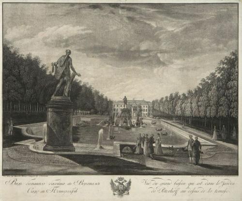 Интересные факты о петергофском парке. Интересные факты о Петергофе, которые вы обязаны знать