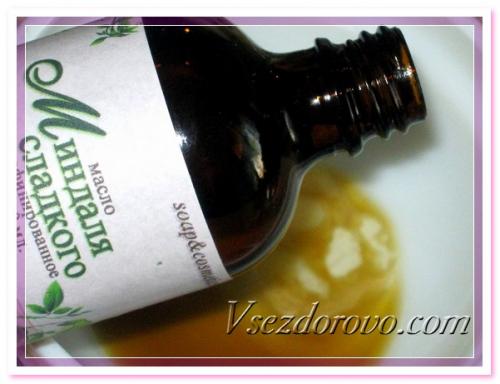 Медицина галена рецепты. 