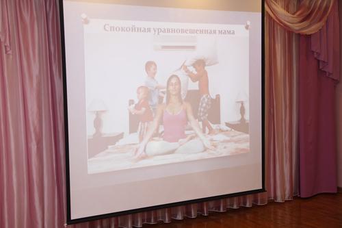 Интересные факты день матери. День Матери: традиции и интересные факты 07