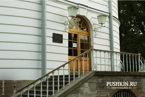 Лицей пушкина интересные факты. Интересные факты о Пушкине в лицейские годы 04