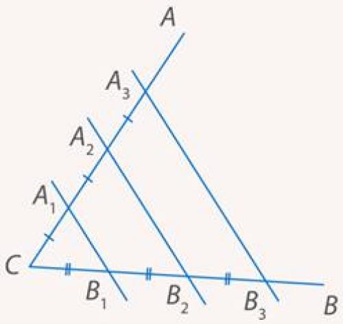 Докажите теорему Фалеса. Обобщенная теорема Фалеса