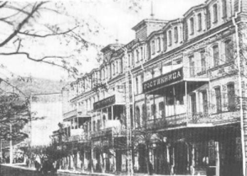 Рузвельт интересные факты. Политическая биография Рузвельта 03