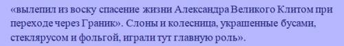 Факты о Лермонтове. 12 интересных фактов о Лермонтове