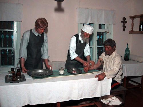 Пирогов винница. Музей Пирогова в Виннице