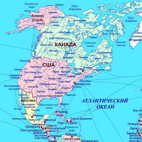 Северная Америка интересные факты. Интересные факты о Северной Америке + Видео