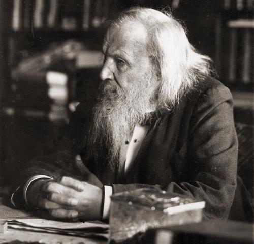 Сколько раз д.и. Менделеев посещал страны европы. Пять главных достижений Дмитрия Менделеева (5 фото + Видео)